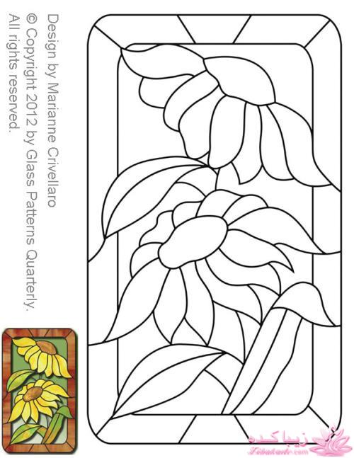 همه چیز در مورد ویترای...